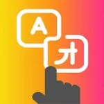Tap To Translate Screen MOD APK (Premium Unlocked) Tap To Translate Screen MOD APK (Premium Unlocked)